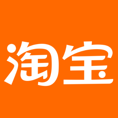 漳浦淘宝云仓一件代发，淘宝菜鸟电子面单快递仓储代发