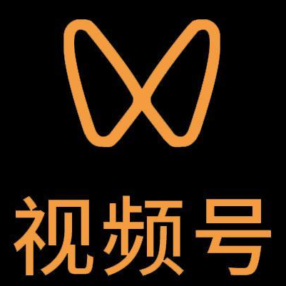 漳浦微信视频号多云仓一件代发，微信视频号电子面单快递仓储代发